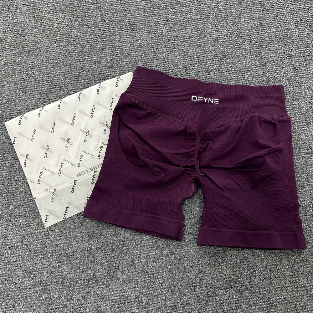Dynamic Shorts | 4.5"